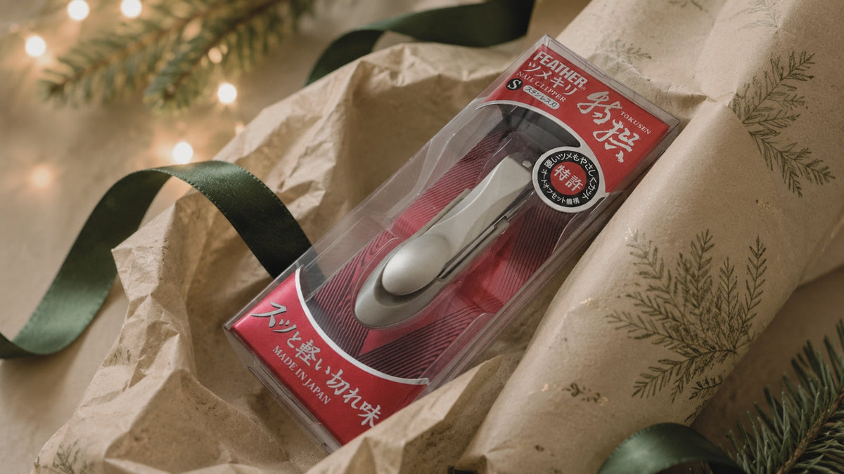 FEATHER Tokusen Nail Clippers Christmas Gift