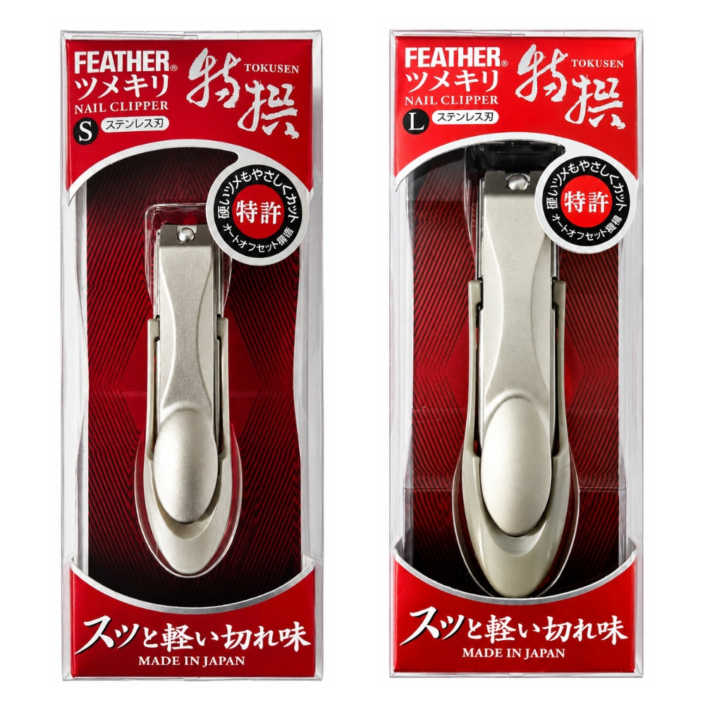FEATHER Tokusen TN-S & TN-L Japanese Nail Clippers