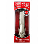 FEATHER Tokusen TN-LH Japanese Nail Clippers