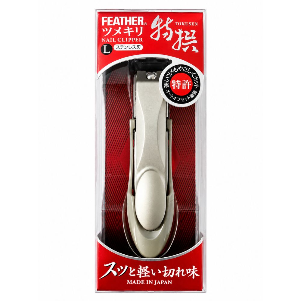 FEATHER Tokusen TN-LH Japanese Nail Clippers