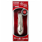 Feather Tokusen TN-SH Japanese Nail Clippers