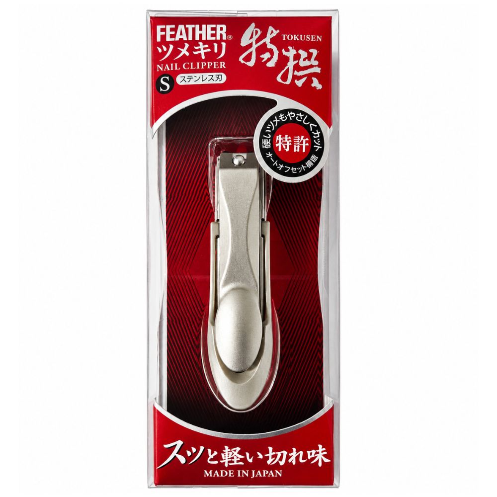 Feather Tokusen TN-SH Japanese Nail Clippers