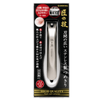 Green Bell G-1203 - Packaging