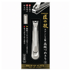 Green Bell G-1204 - Packaging