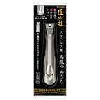 Green Bell G-1205 - Packaging