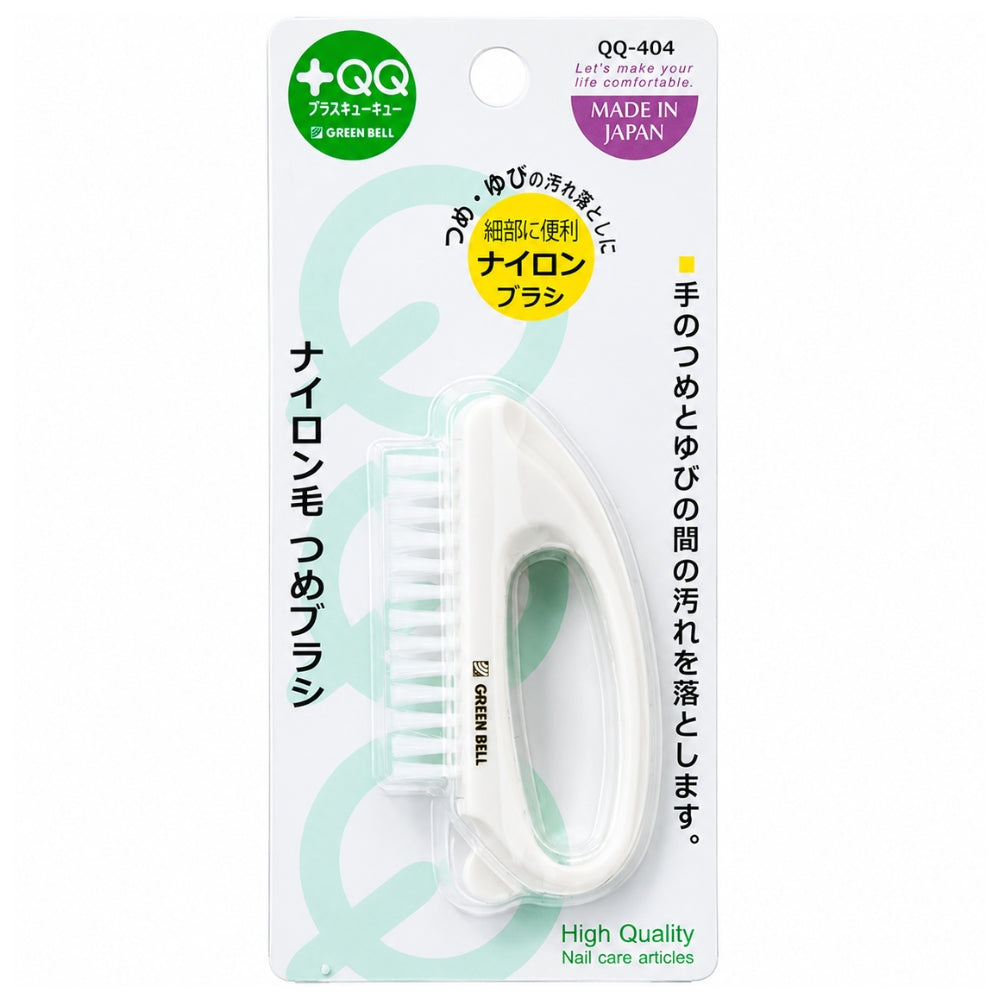 Green Bell QQ-404 Nail Cleaning Brush - Packaging