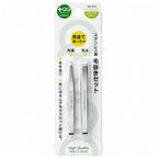 Green Bell QQ-503 Japanese Stainless Steel Tweezer Set