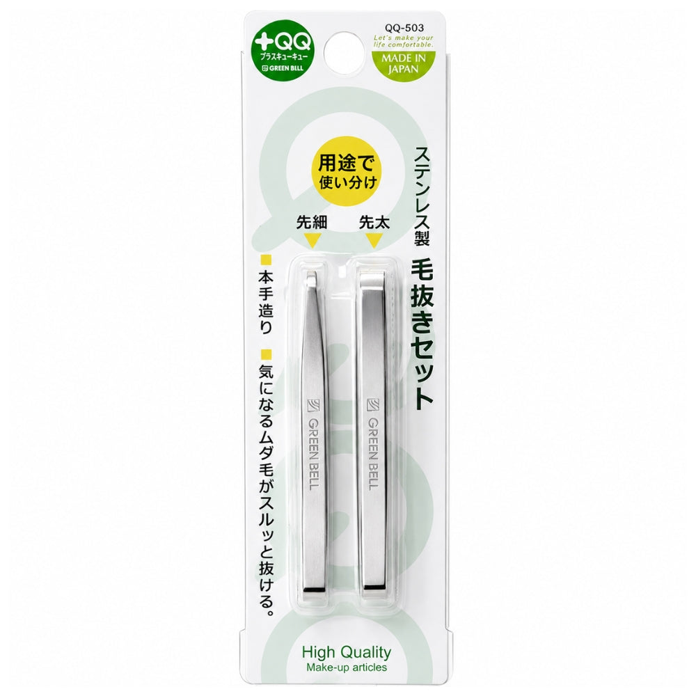 Green Bell QQ-503 Japanese Stainless Steel Tweezer Set