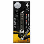 Green Bell G-1035 Packaging