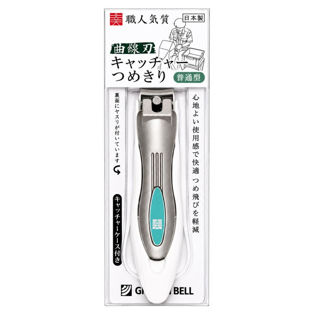 Green Bell NC-128 Packaging