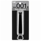 KAI 001M Nail Clippers