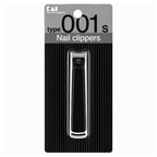 KAI 001S Fingernail Clippers