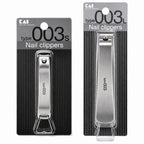 KAI 003S + 003L Japanese Nail Clipper Set