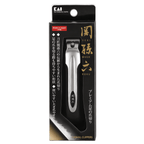 KAI HC-1801 Seki Magoroku Japanese Nail Clippers - Packaging