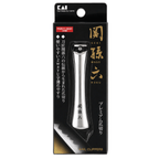 KAI HC-1802 Seki Magoroku Japanese Nail Clippers - Packaging