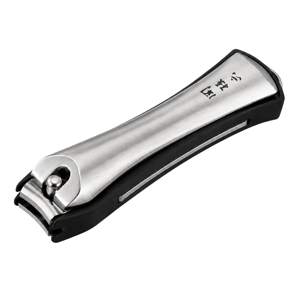 KAI HC-1802 Seki Magoroku Japanese Nail Clippers - Top