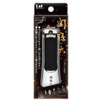 KAI HC-3551 Seki Magoroku Type 103 Japanese Nail Clippers