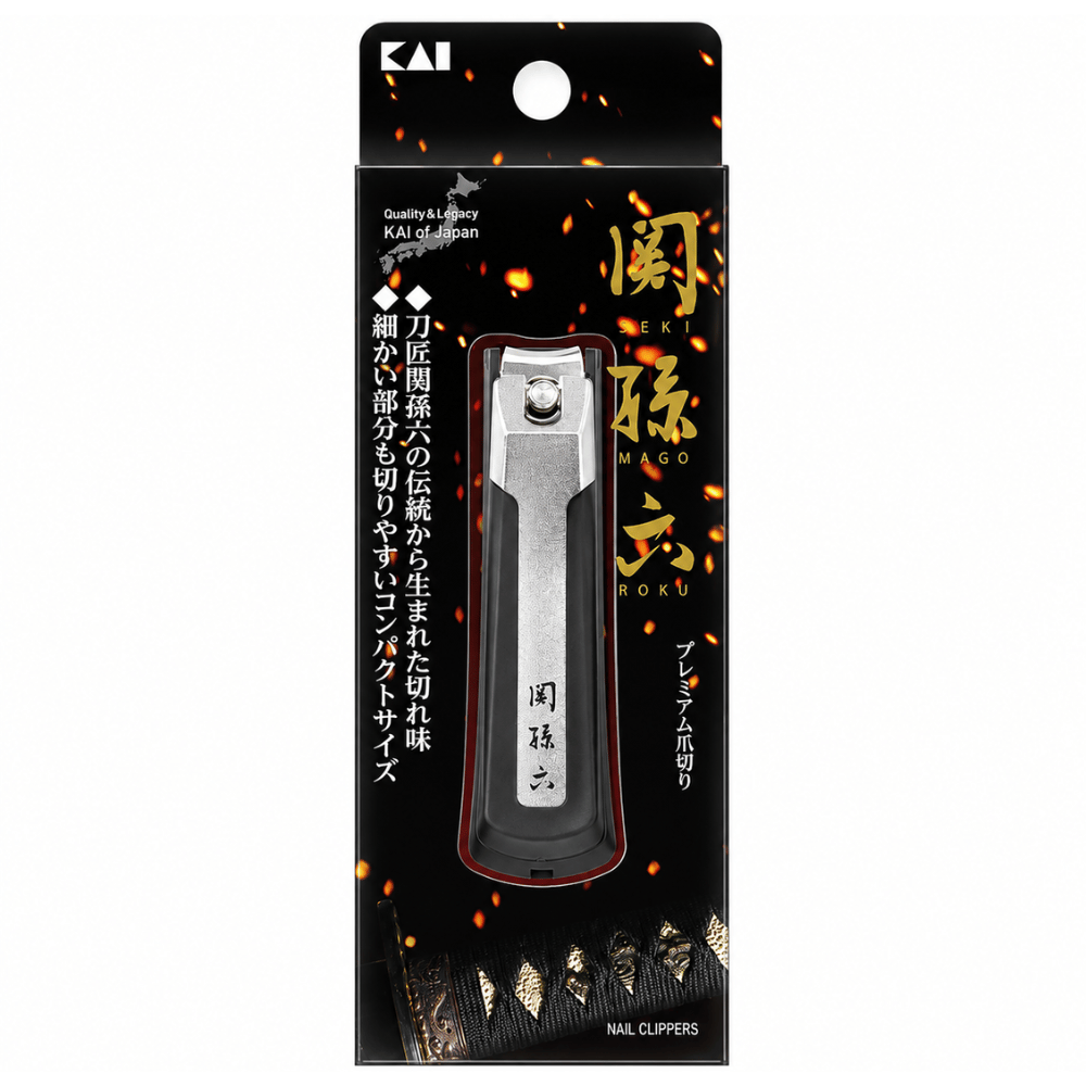 KAI HC-3555 Seki Magoroku Japanese Nail Clippers - Packaging