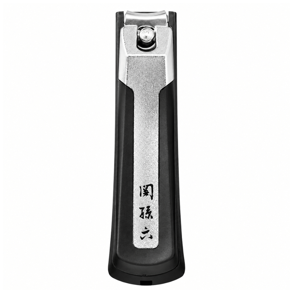 KAI HC-3555 Seki Magoroku Japanese Nail Clippers - Top