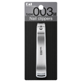 KAI 003M Japanese Nail Clippers - Packaging