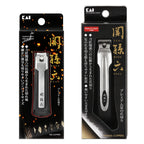 KAI Type 101S & 101L Premium Nail Clipper Set